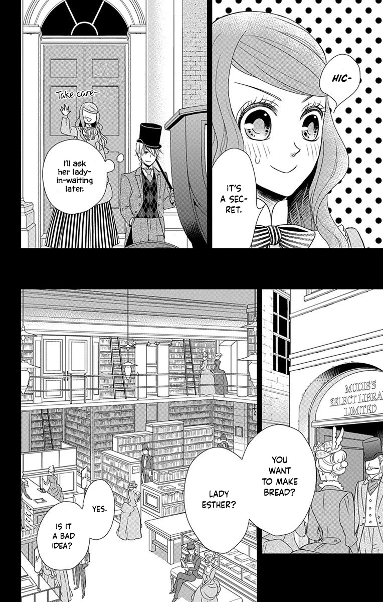 Kuro Hakushaku wa Hoshi o Mederu Chapter 38 page 9 - Chapter 38