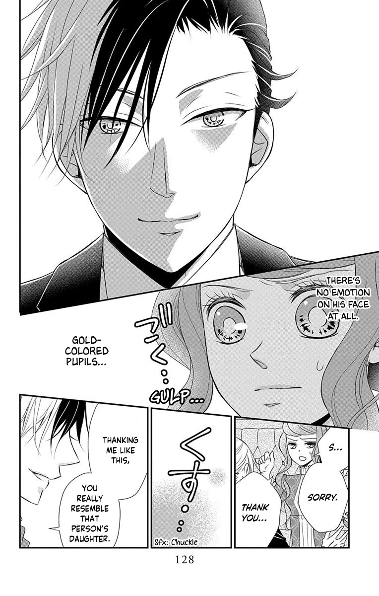 Kuro Hakushaku wa Hoshi o Mederu Chapter 39 page 11 - Chapter 39