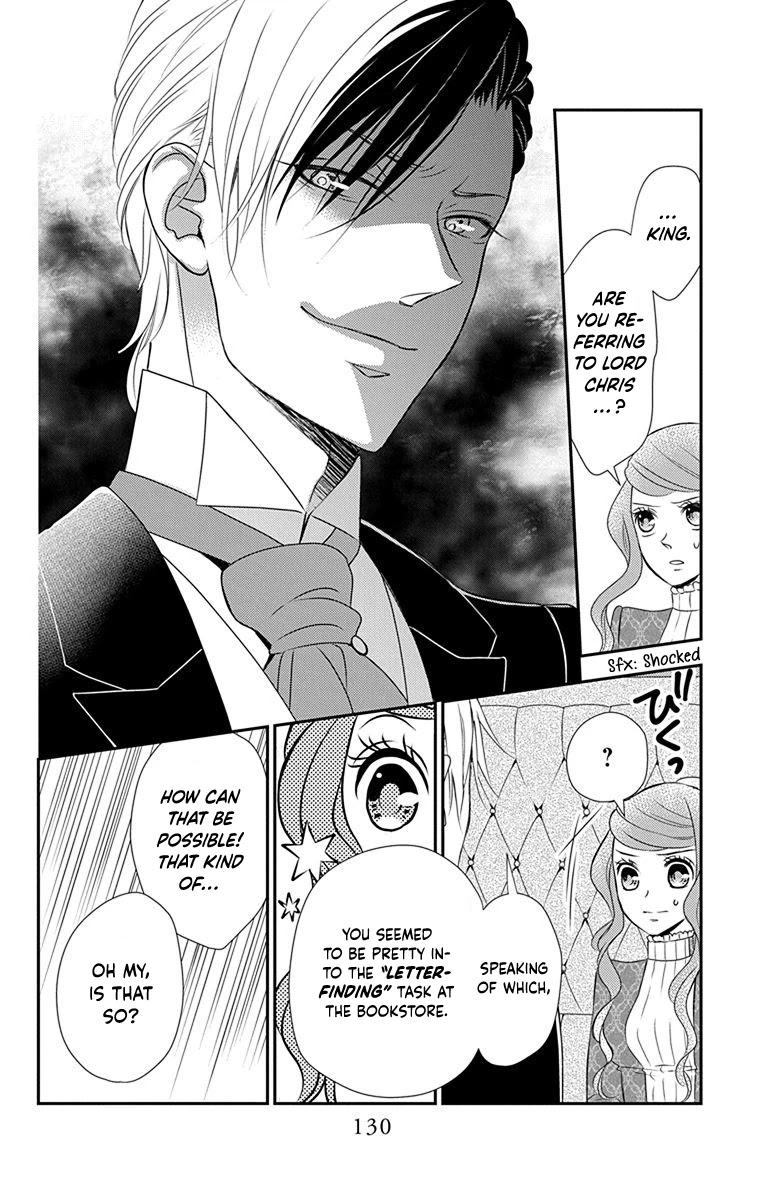 Kuro Hakushaku wa Hoshi o Mederu Chapter 39 page 13 - Chapter 39