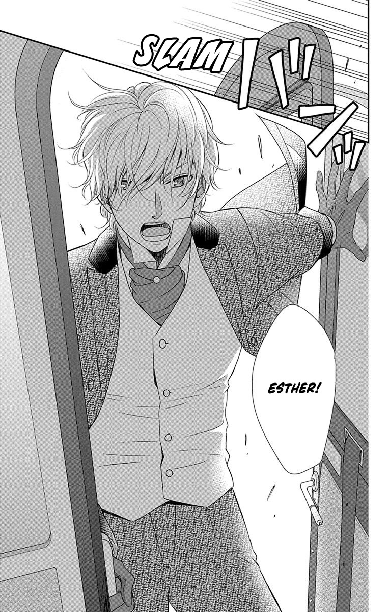 Kuro Hakushaku wa Hoshi o Mederu Chapter 39 page 16 - Chapter 39