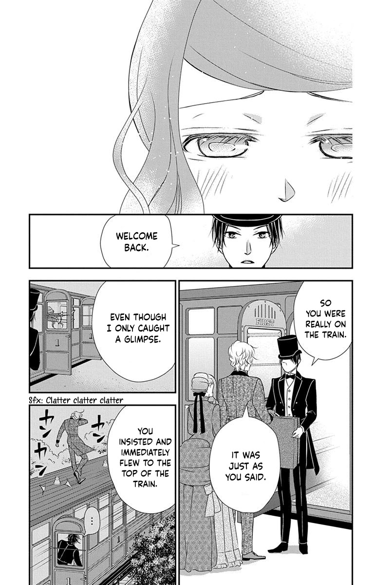 Kuro Hakushaku wa Hoshi o Mederu Chapter 39 page 22 - Chapter 39