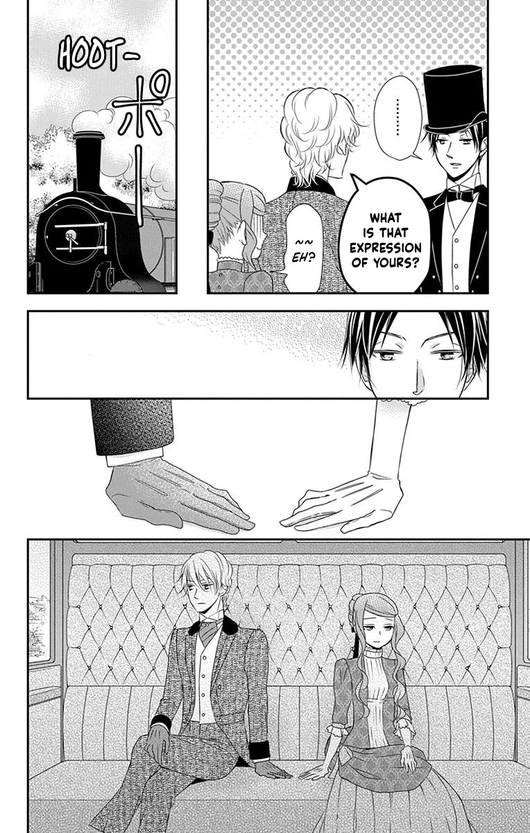 Kuro Hakushaku wa Hoshi o Mederu Chapter 39 page 23 - Chapter 39