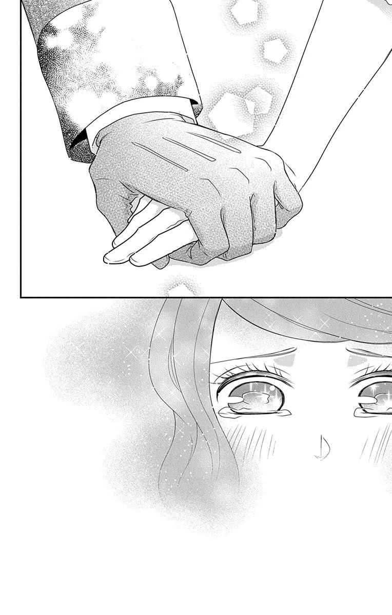 Kuro Hakushaku wa Hoshi o Mederu Chapter 39 page 25 - Chapter 39
