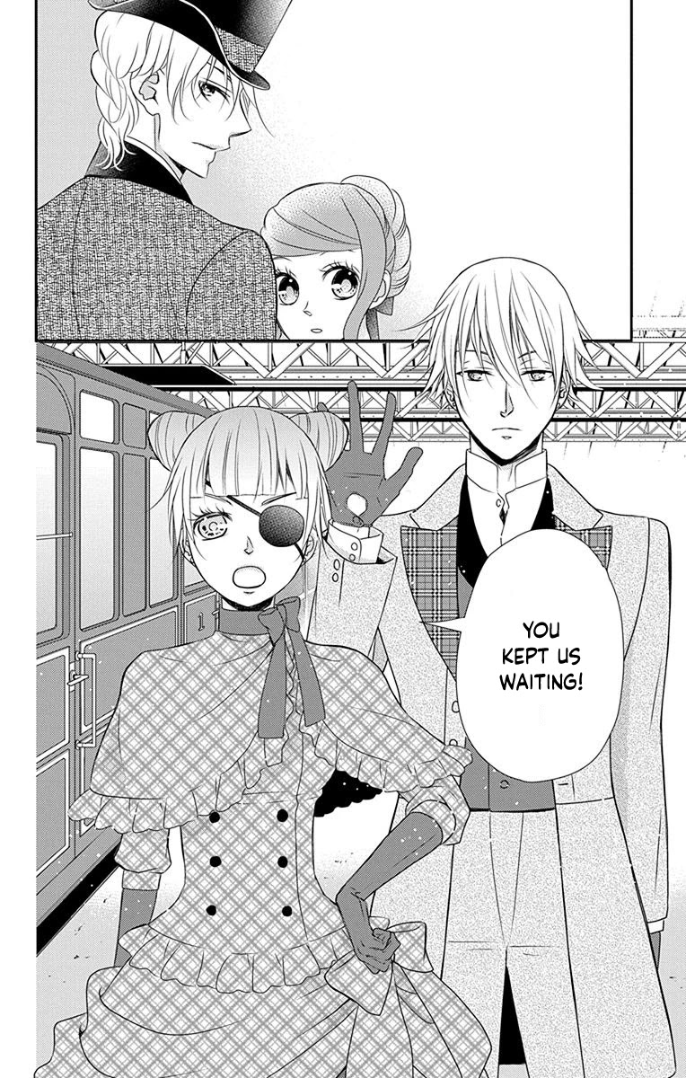 Kuro Hakushaku wa Hoshi o Mederu Chapter 39 page 27 - Chapter 39