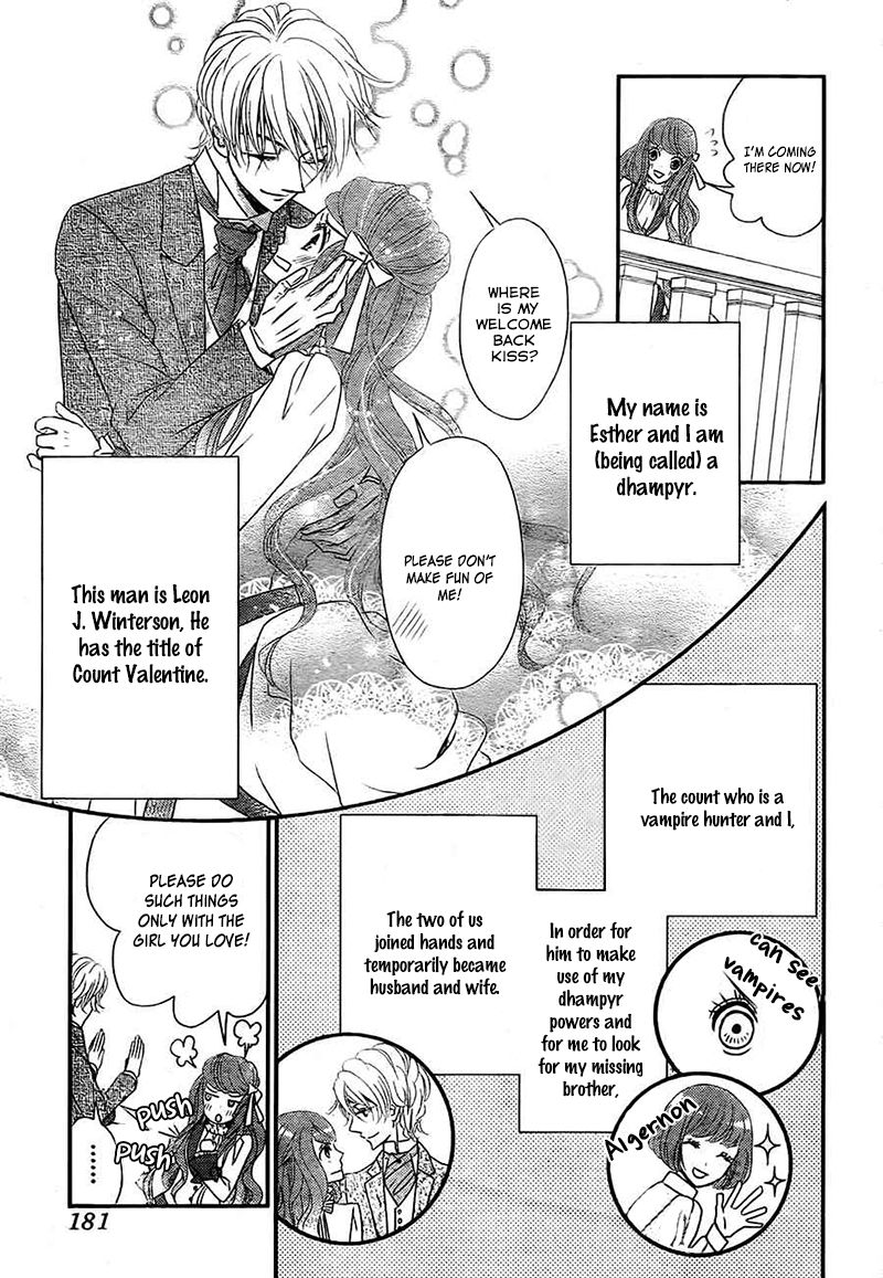 Kuro Hakushaku wa Hoshi o Mederu Chapter 4 page 11 - Chapter 4