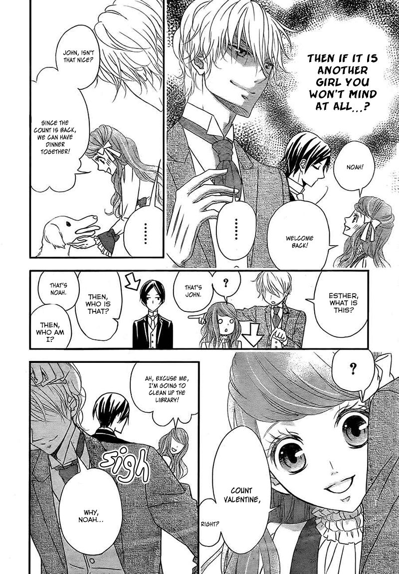 Kuro Hakushaku wa Hoshi o Mederu Chapter 4 page 12 - Chapter 4