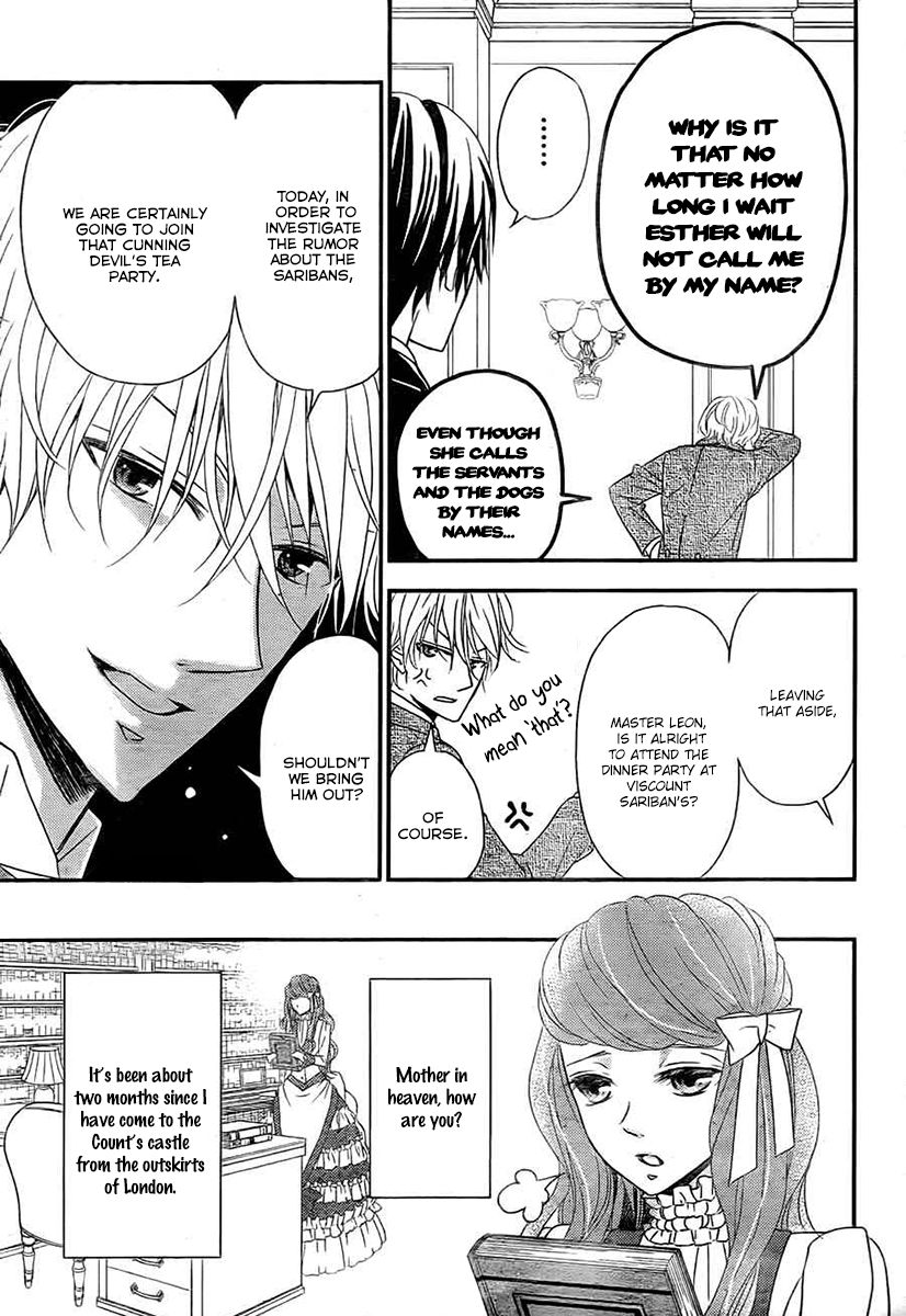 Kuro Hakushaku wa Hoshi o Mederu Chapter 4 page 13 - Chapter 4