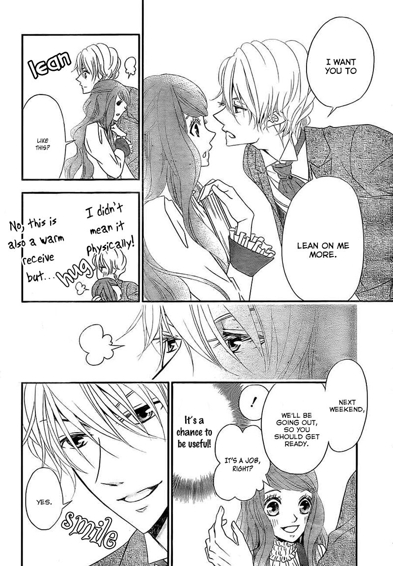 Kuro Hakushaku wa Hoshi o Mederu Chapter 4 page 16 - Chapter 4
