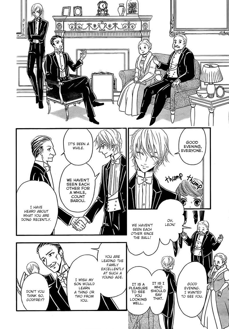 Kuro Hakushaku wa Hoshi o Mederu Chapter 4 page 20 - Chapter 4