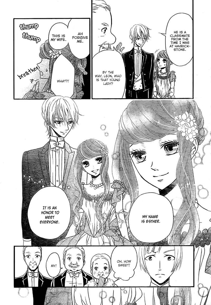 Kuro Hakushaku wa Hoshi o Mederu Chapter 4 page 22 - Chapter 4
