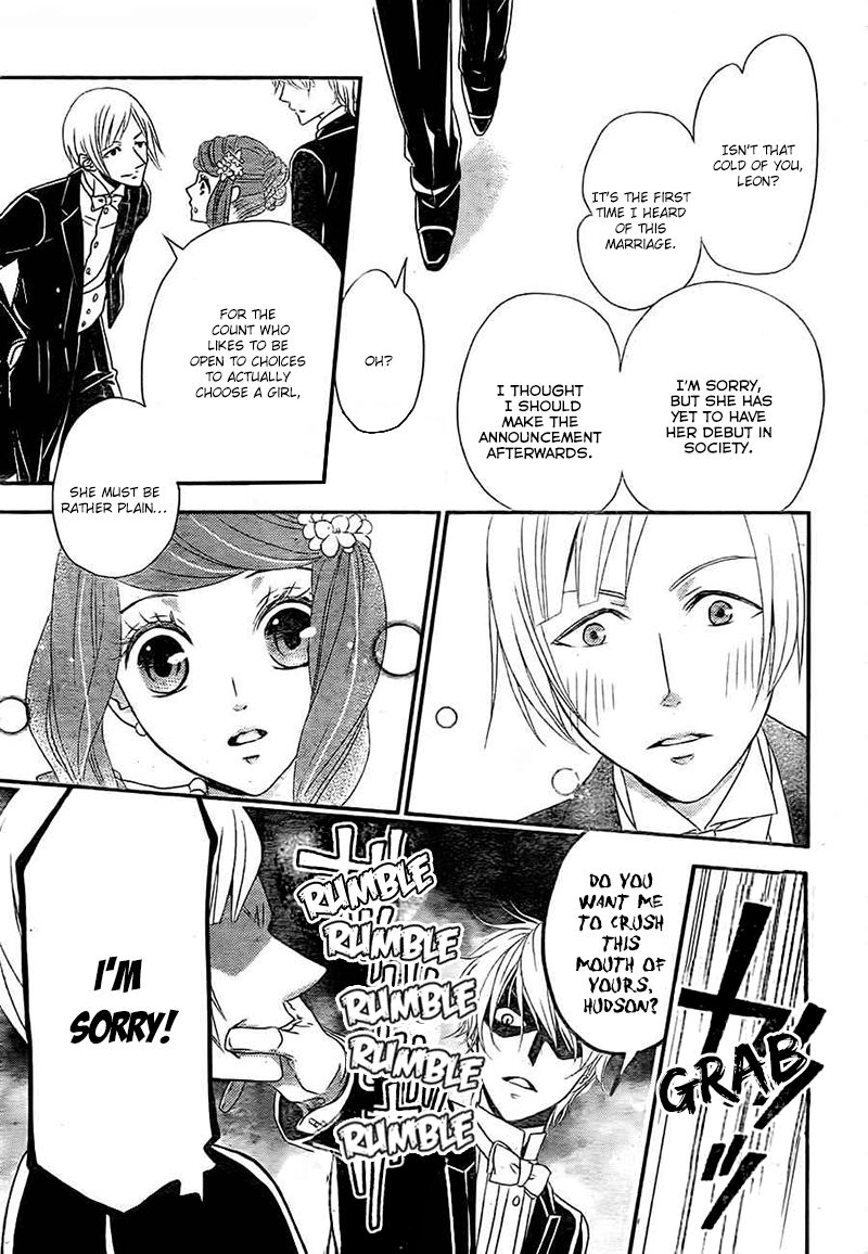 Kuro Hakushaku wa Hoshi o Mederu Chapter 4 page 23 - Chapter 4