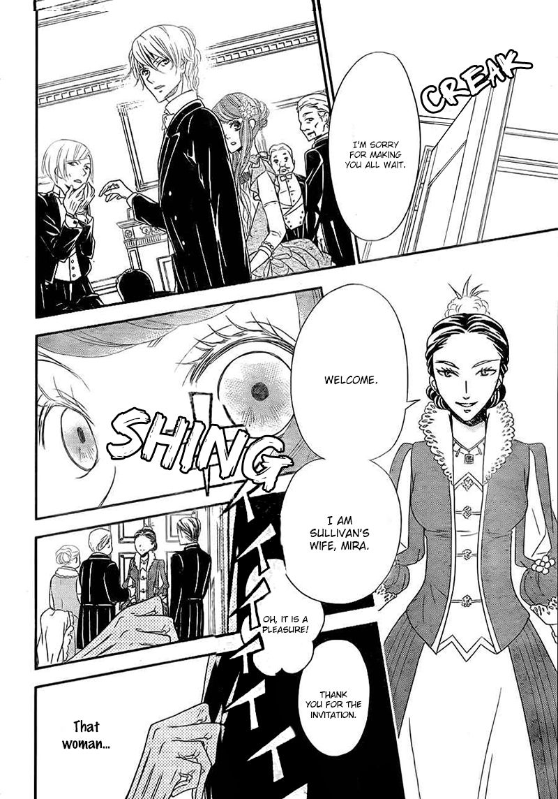Kuro Hakushaku wa Hoshi o Mederu Chapter 4 page 24 - Chapter 4