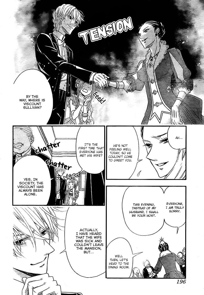 Kuro Hakushaku wa Hoshi o Mederu Chapter 4 page 26 - Chapter 4