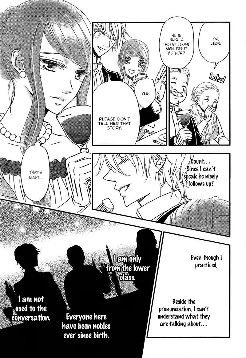 Kuro Hakushaku wa Hoshi o Mederu Chapter 4 page 29 - Chapter 4