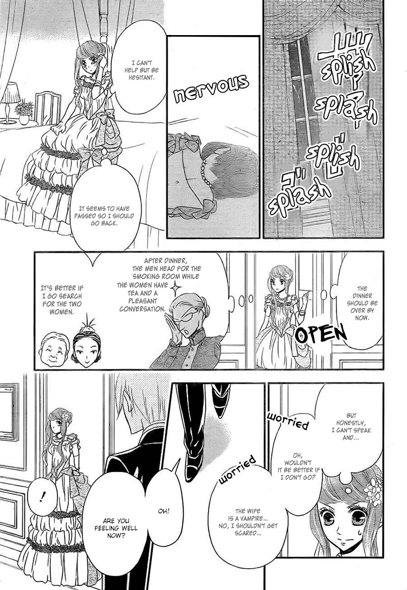 Kuro Hakushaku wa Hoshi o Mederu Chapter 4 page 33 - Chapter 4