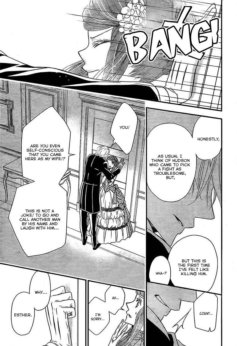 Kuro Hakushaku wa Hoshi o Mederu Chapter 4 page 39 - Chapter 4