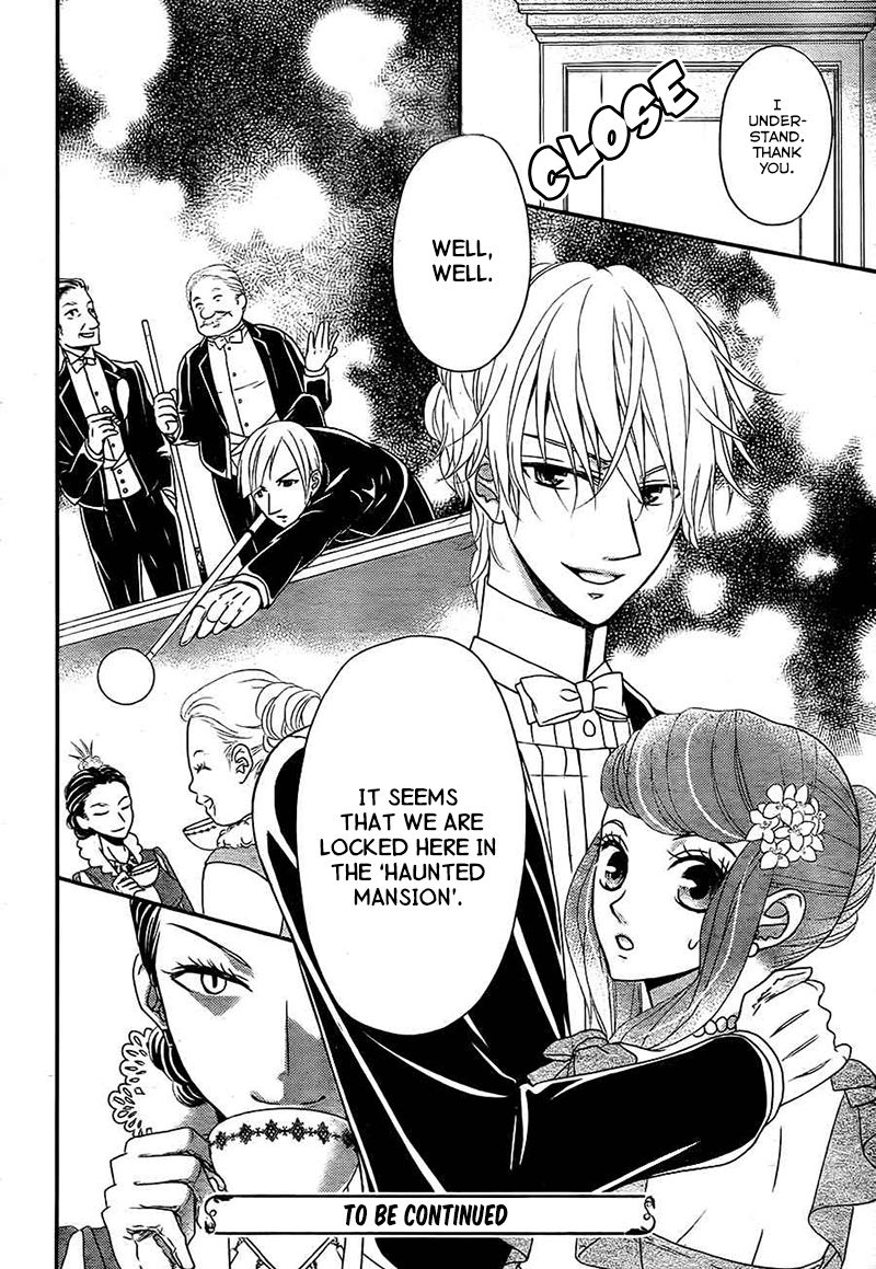 Kuro Hakushaku wa Hoshi o Mederu Chapter 4 page 42 - Chapter 4