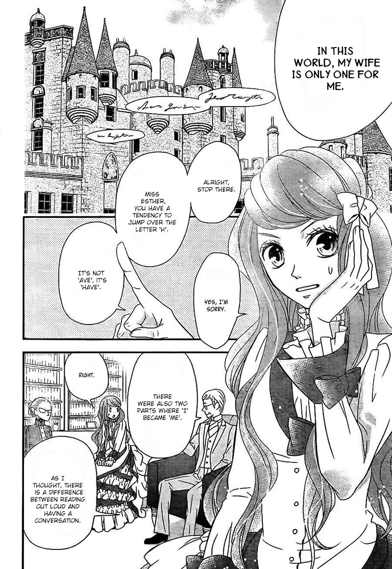 Kuro Hakushaku wa Hoshi o Mederu Chapter 4 page 8 - Chapter 4