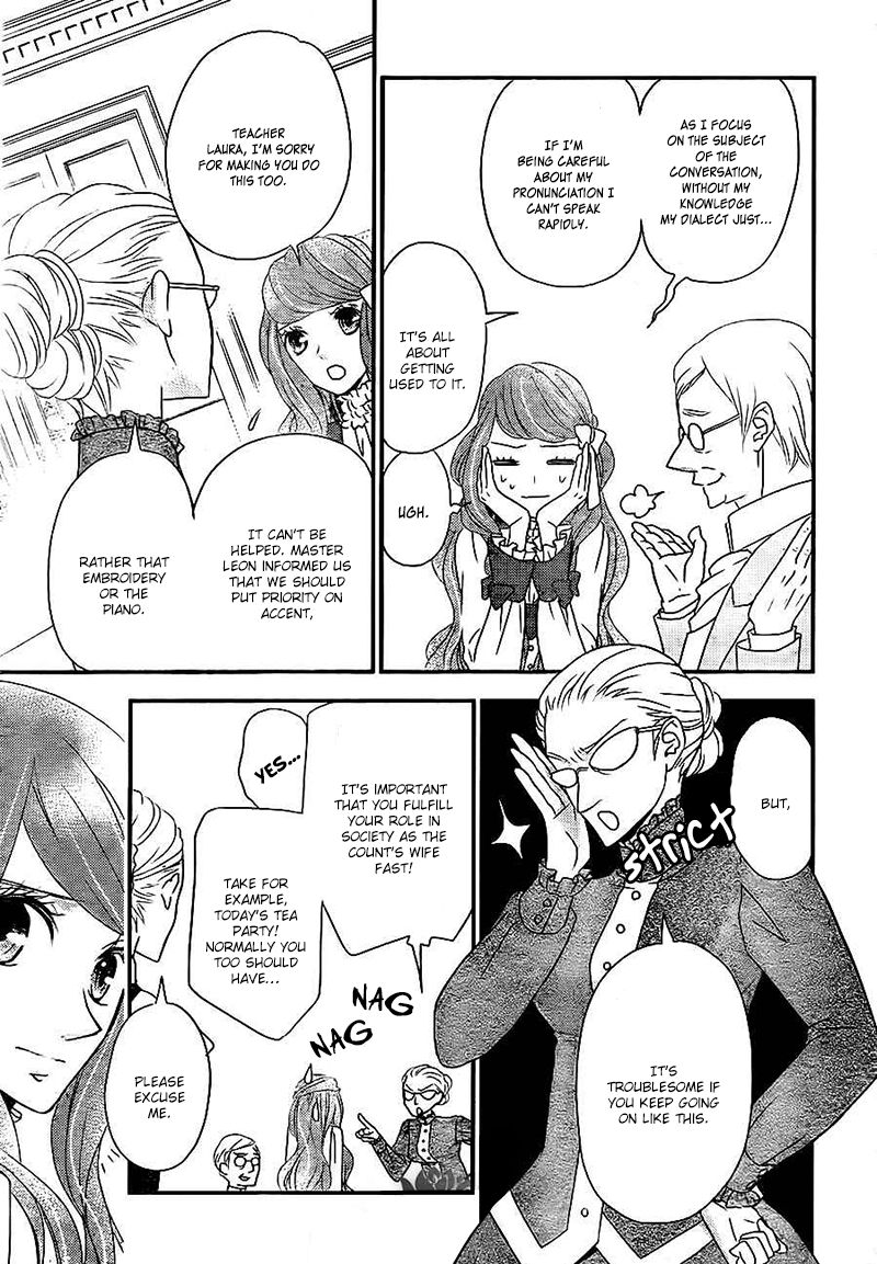 Kuro Hakushaku wa Hoshi o Mederu Chapter 4 page 9 - Chapter 4