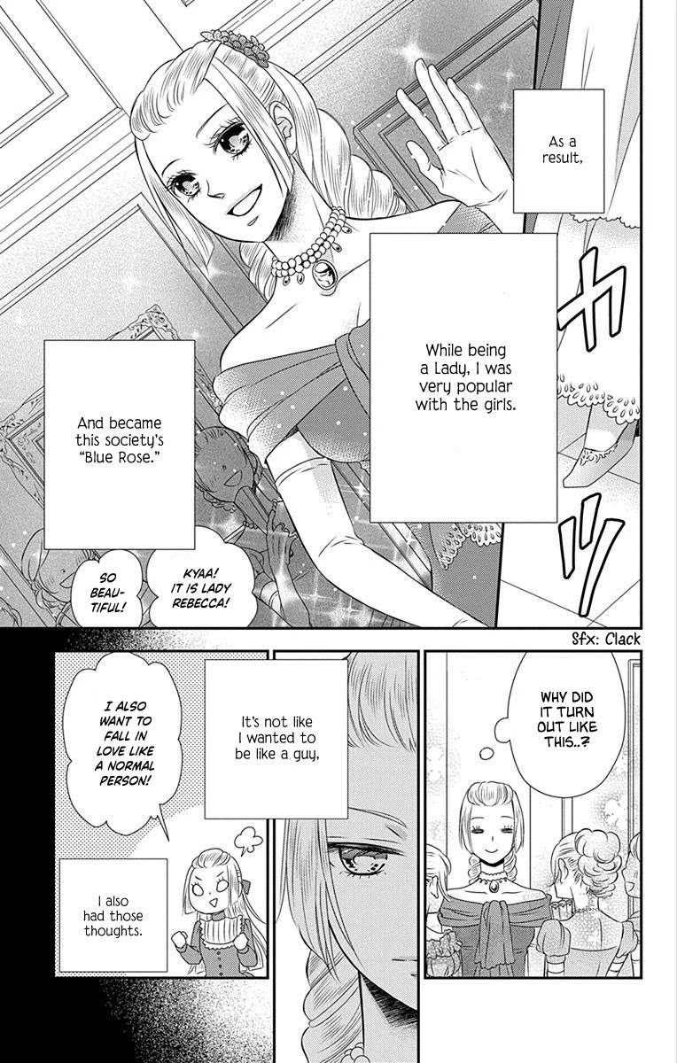 Kuro Hakushaku wa Hoshi o Mederu Chapter 40.5 page 12 - Chapter 40.5
