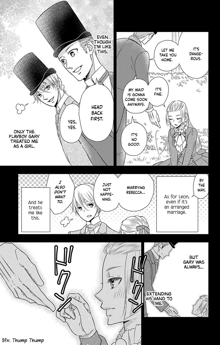 Kuro Hakushaku wa Hoshi o Mederu Chapter 40.5 page 14 - Chapter 40.5