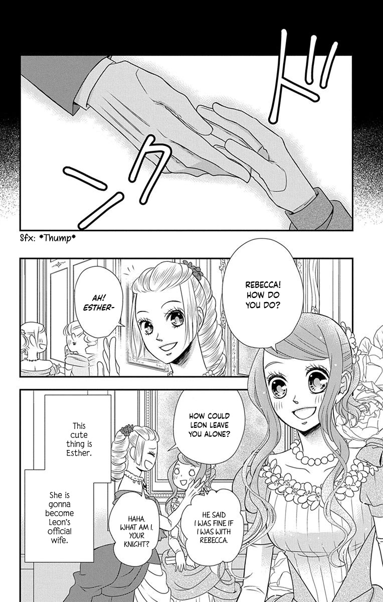 Kuro Hakushaku wa Hoshi o Mederu Chapter 40.5 page 15 - Chapter 40.5