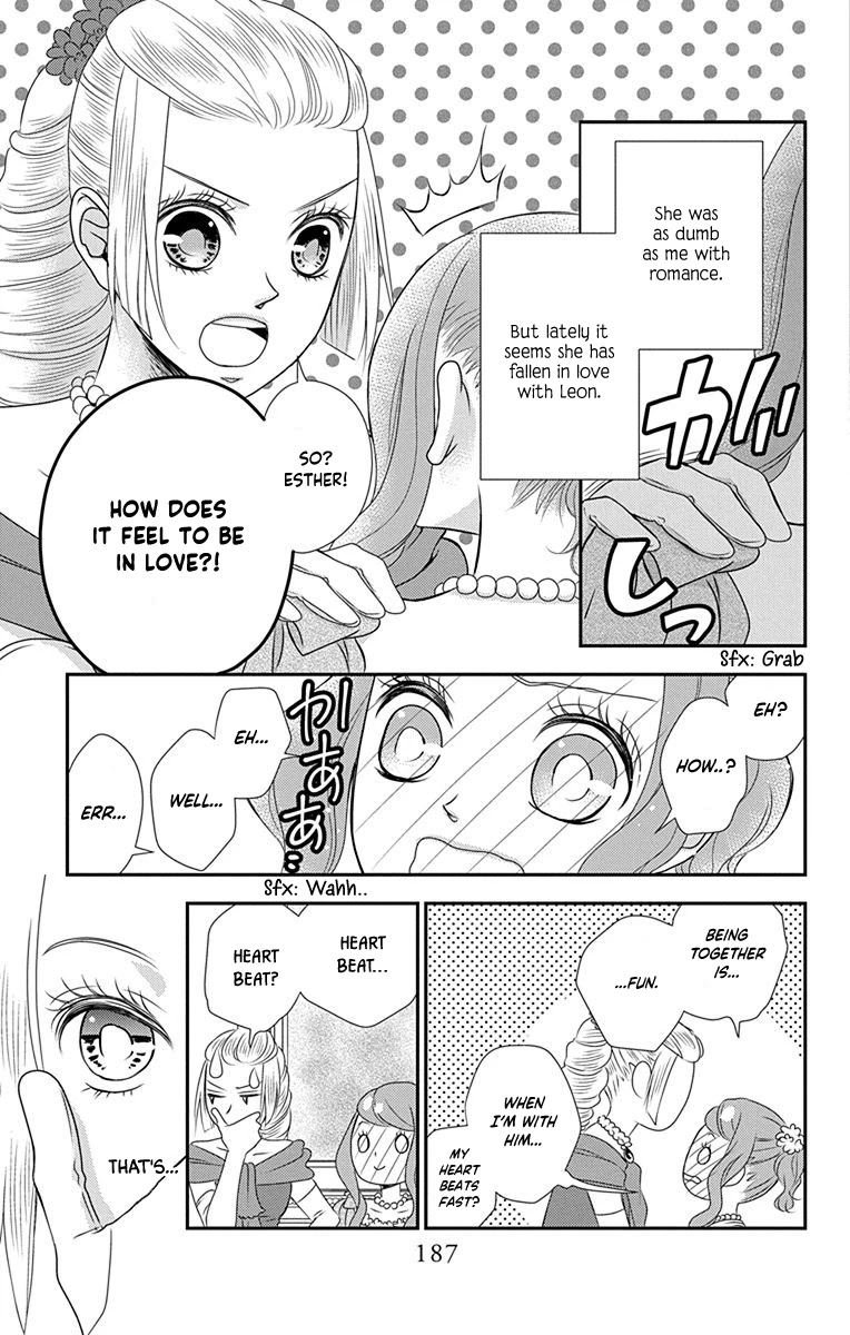 Kuro Hakushaku wa Hoshi o Mederu Chapter 40.5 page 16 - Chapter 40.5
