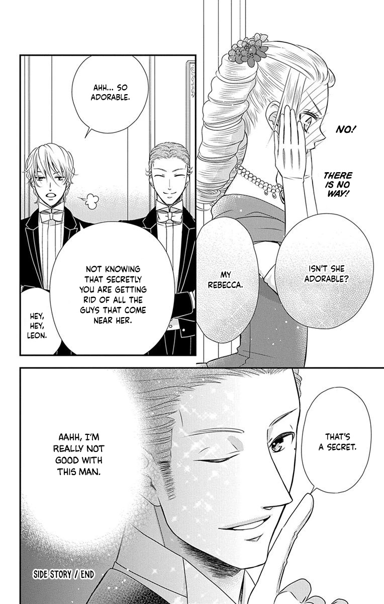 Kuro Hakushaku wa Hoshi o Mederu Chapter 40.5 page 19 - Chapter 40.5