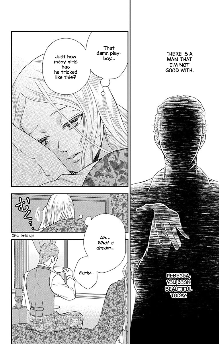 Kuro Hakushaku wa Hoshi o Mederu Chapter 40.5 page 5 - Chapter 40.5