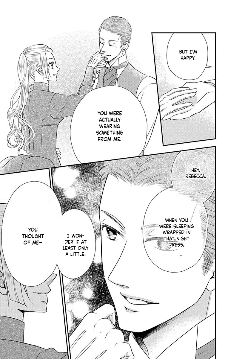 Kuro Hakushaku wa Hoshi o Mederu Chapter 40.5 page 8 - Chapter 40.5
