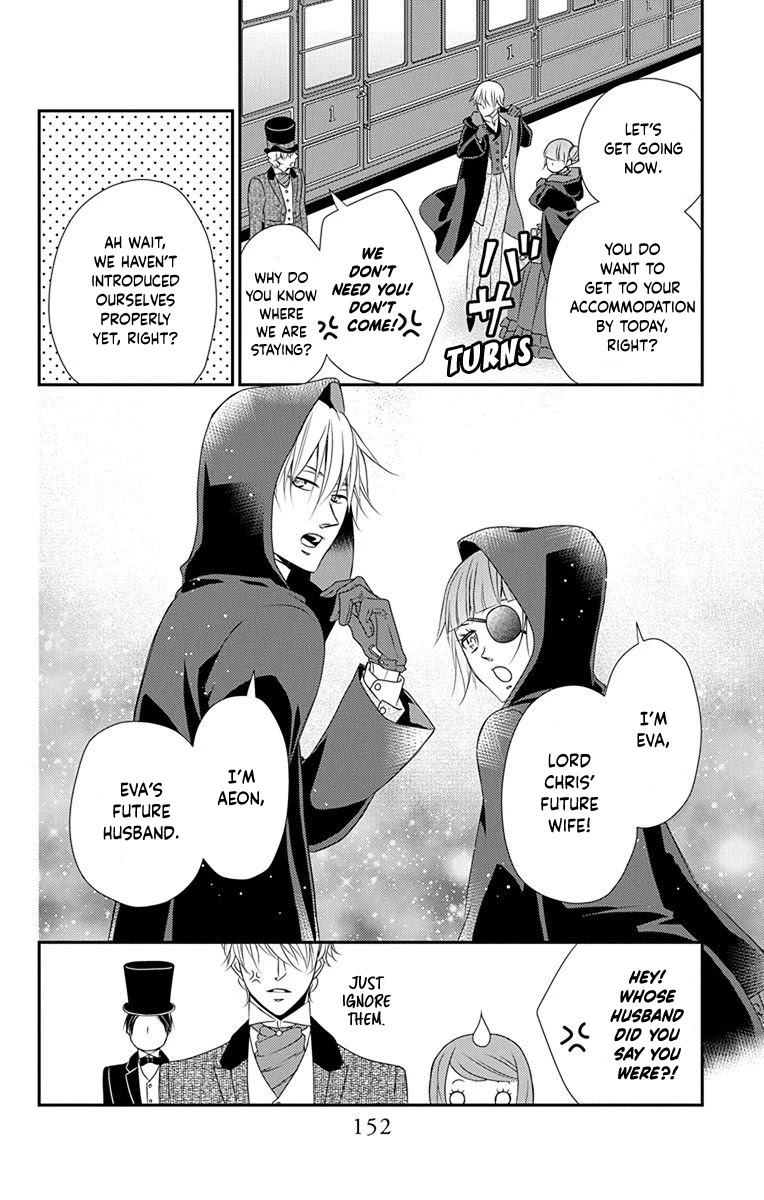 Kuro Hakushaku wa Hoshi o Mederu Chapter 40 page 11 - Chapter 40
