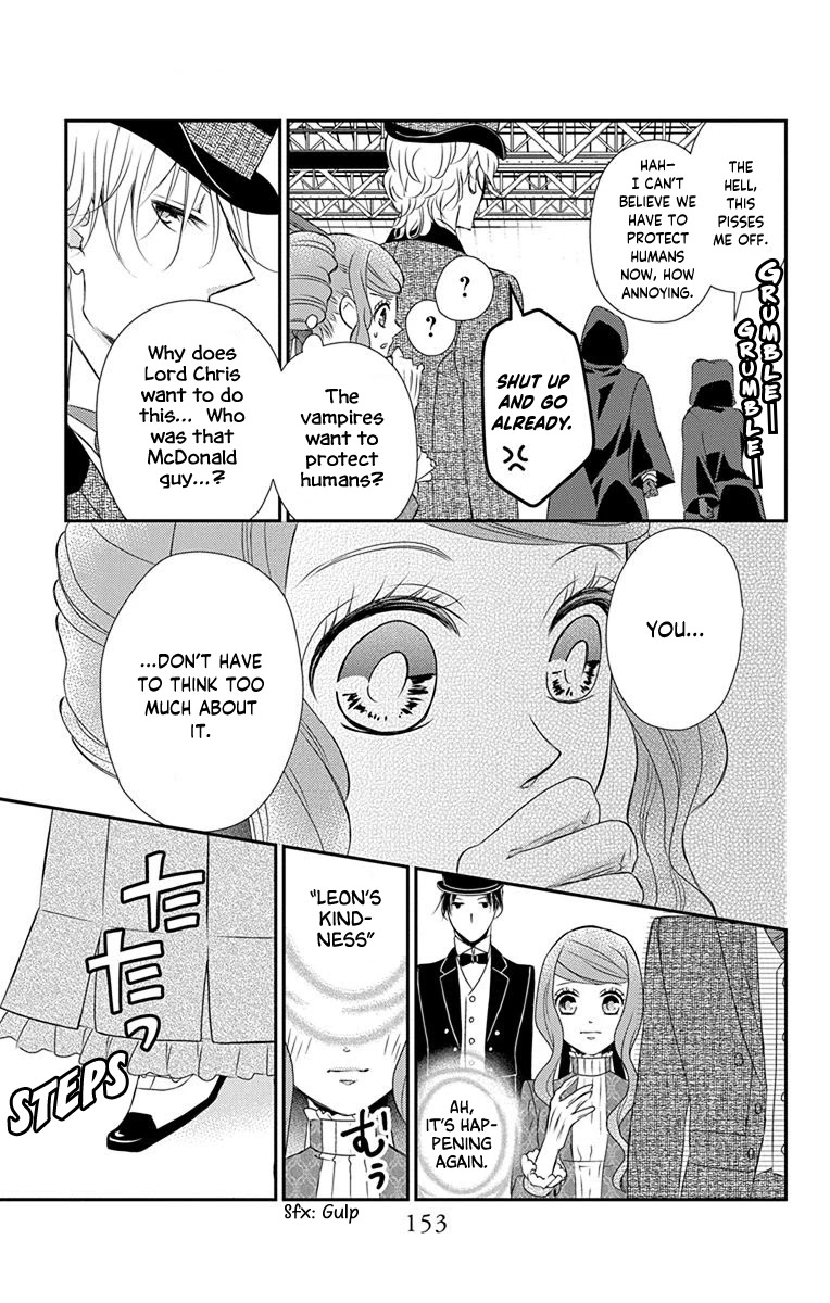 Kuro Hakushaku wa Hoshi o Mederu Chapter 40 page 12 - Chapter 40
