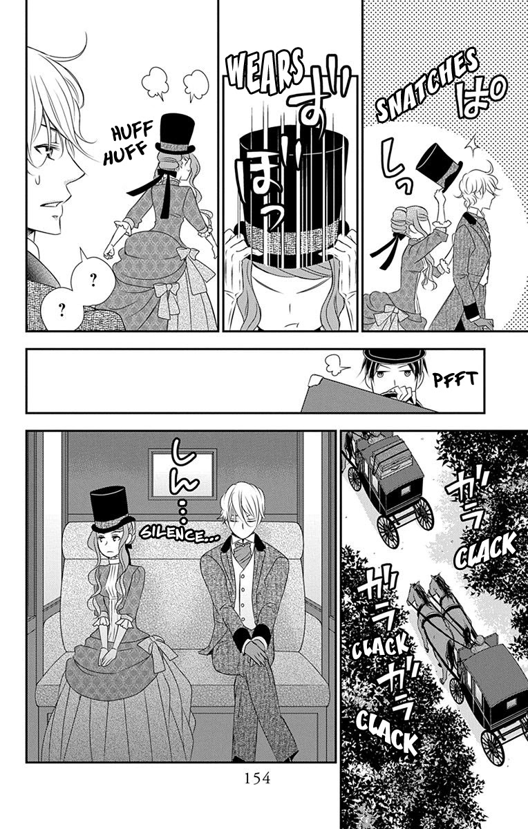 Kuro Hakushaku wa Hoshi o Mederu Chapter 40 page 13 - Chapter 40