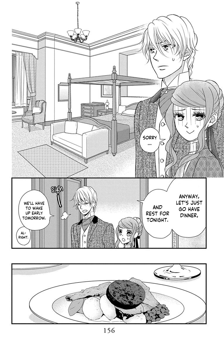 Kuro Hakushaku wa Hoshi o Mederu Chapter 40 page 15 - Chapter 40