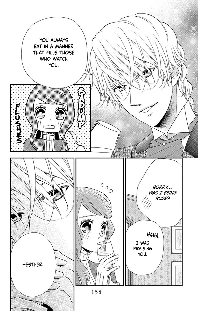 Kuro Hakushaku wa Hoshi o Mederu Chapter 40 page 17 - Chapter 40