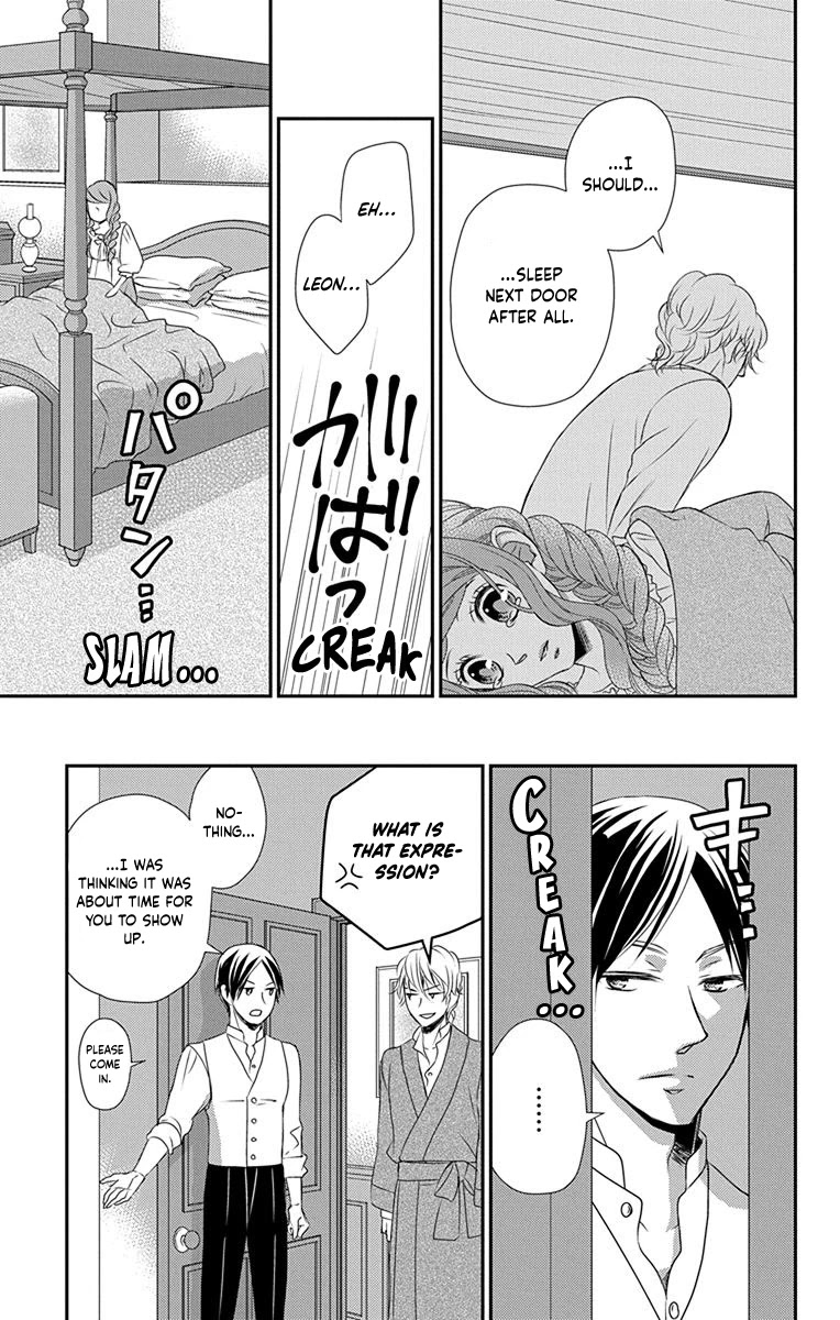 Kuro Hakushaku wa Hoshi o Mederu Chapter 40 page 20 - Chapter 40