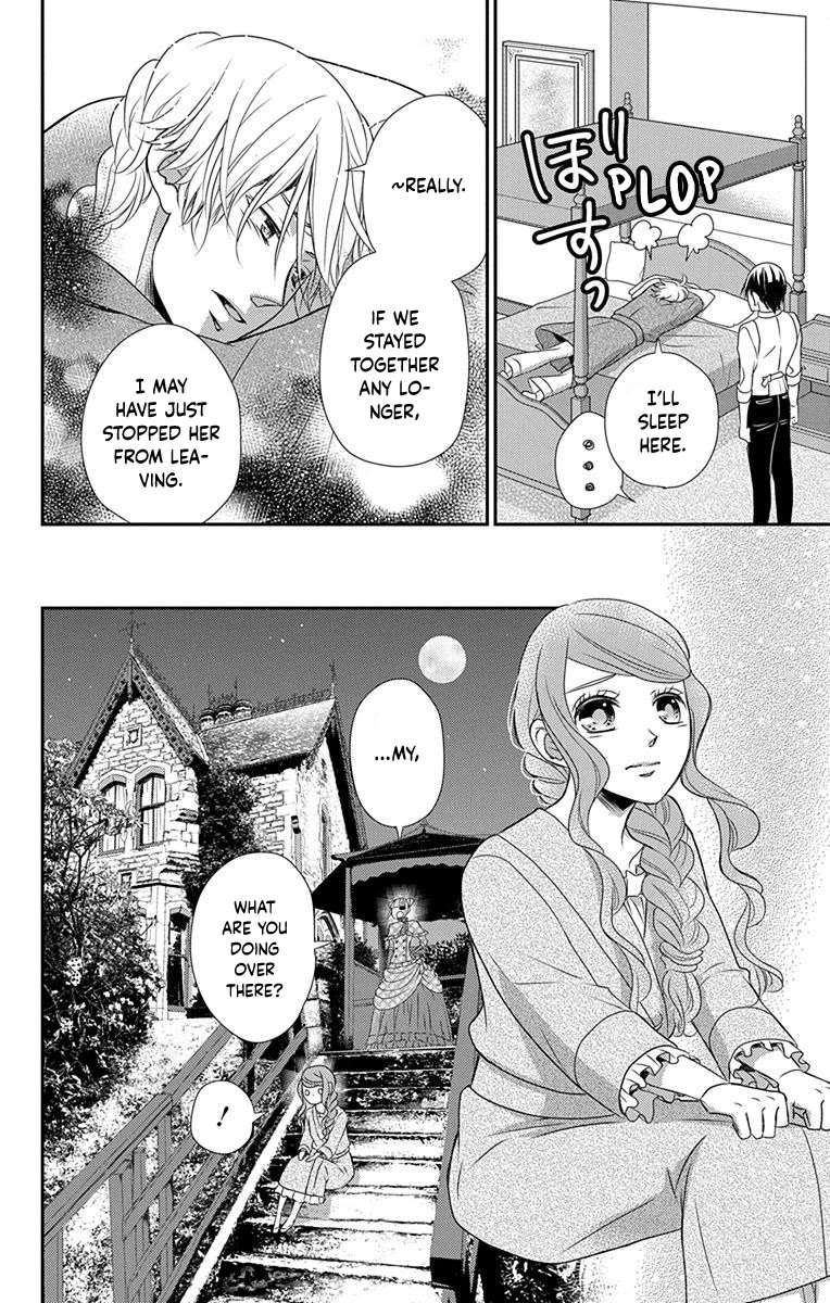 Kuro Hakushaku wa Hoshi o Mederu Chapter 40 page 21 - Chapter 40