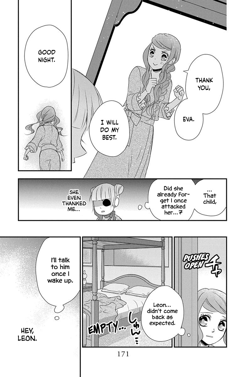 Kuro Hakushaku wa Hoshi o Mederu Chapter 40 page 30 - Chapter 40