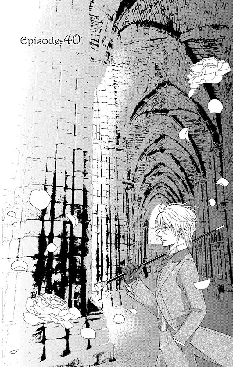 Kuro Hakushaku wa Hoshi o Mederu Chapter 40 page 4 - Chapter 40