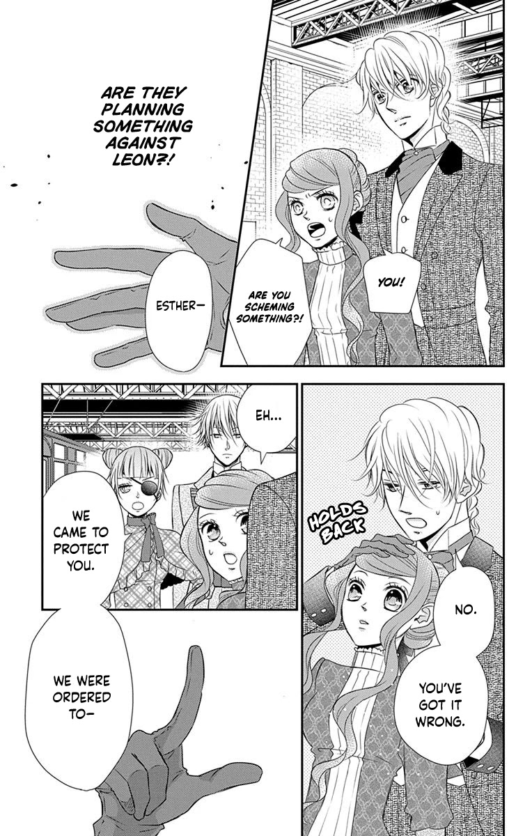 Kuro Hakushaku wa Hoshi o Mederu Chapter 40 page 6 - Chapter 40