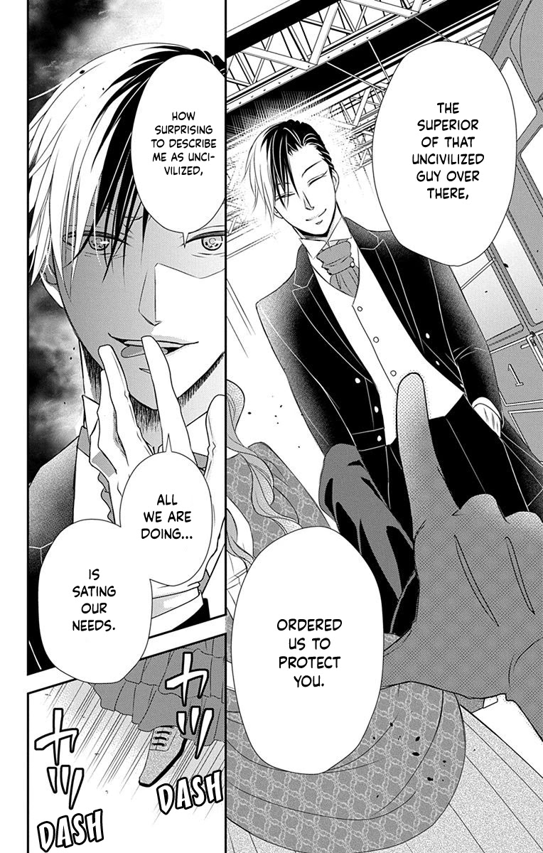 Kuro Hakushaku wa Hoshi o Mederu Chapter 40 page 7 - Chapter 40