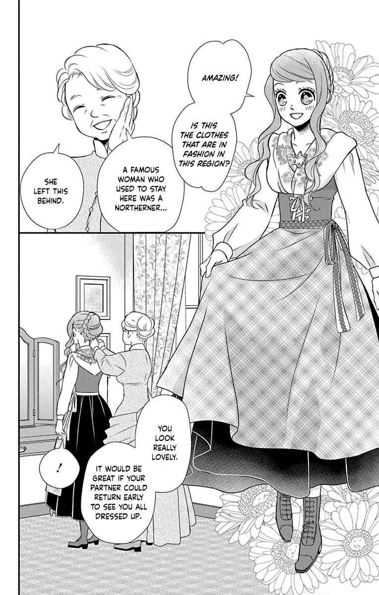 Kuro Hakushaku wa Hoshi o Mederu Chapter 41 page 10 - Chapter 41