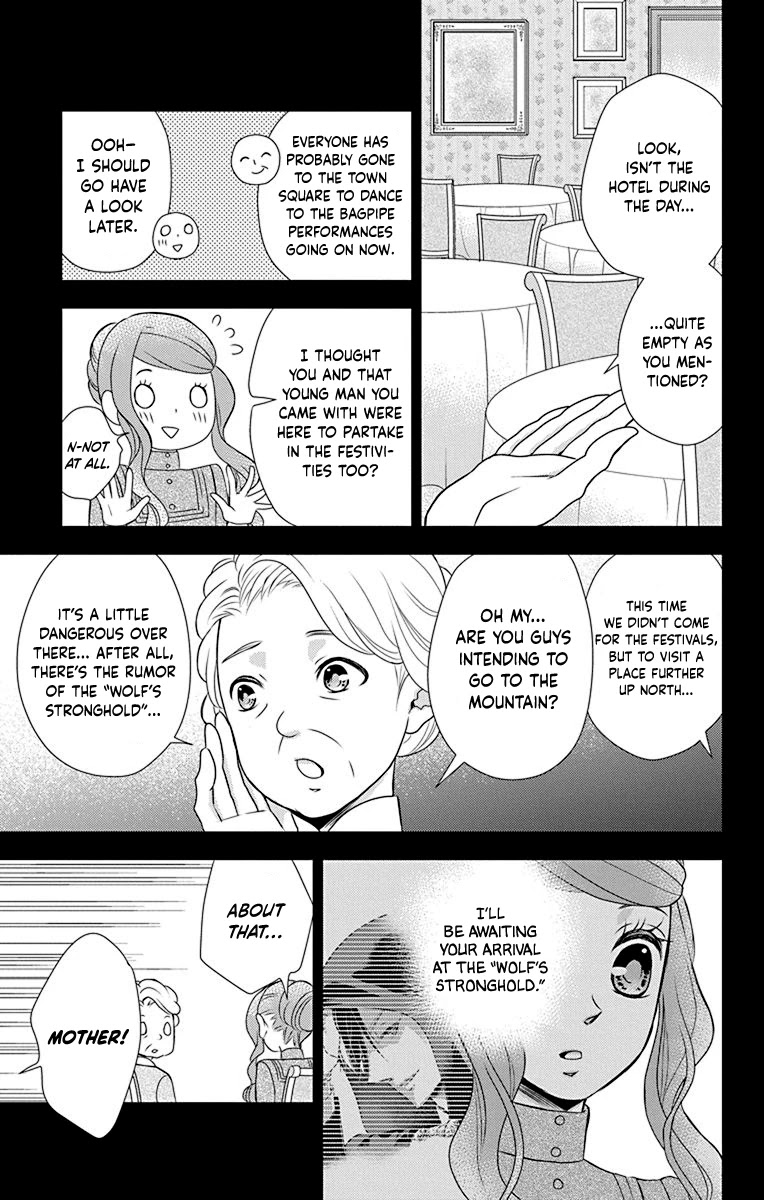 Kuro Hakushaku wa Hoshi o Mederu Chapter 41 page 13 - Chapter 41