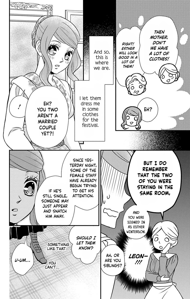Kuro Hakushaku wa Hoshi o Mederu Chapter 41 page 16 - Chapter 41