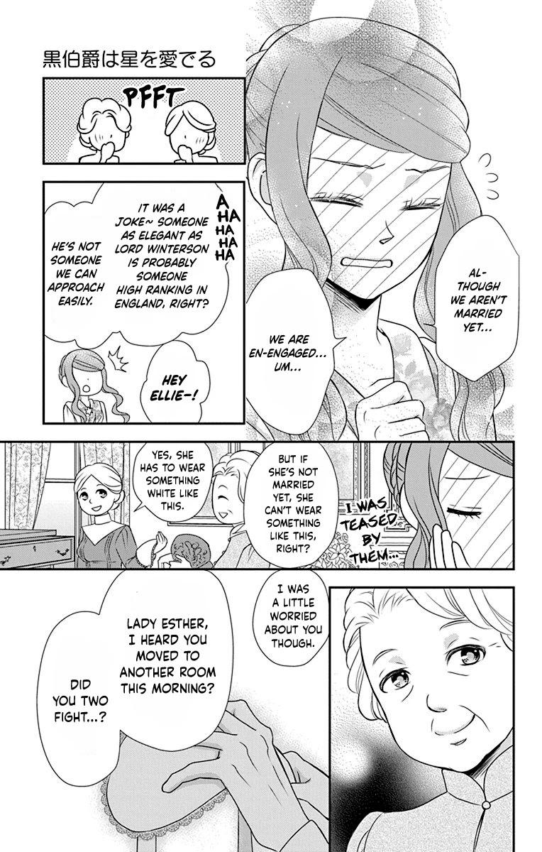 Kuro Hakushaku wa Hoshi o Mederu Chapter 41 page 17 - Chapter 41
