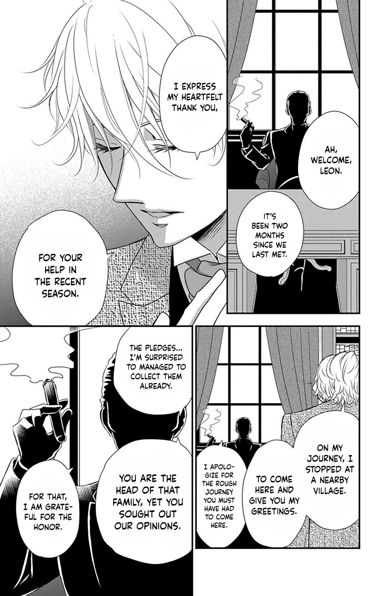 Kuro Hakushaku wa Hoshi o Mederu Chapter 41 page 19 - Chapter 41
