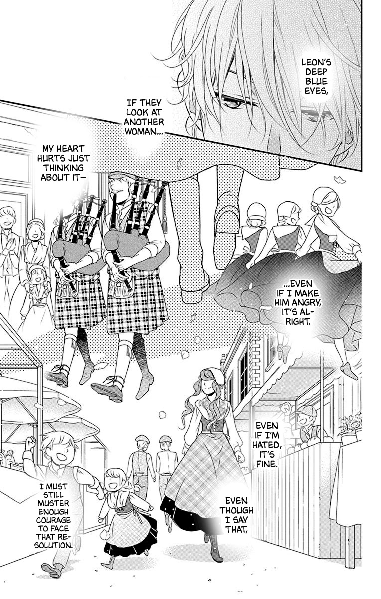 Kuro Hakushaku wa Hoshi o Mederu Chapter 41 page 23 - Chapter 41