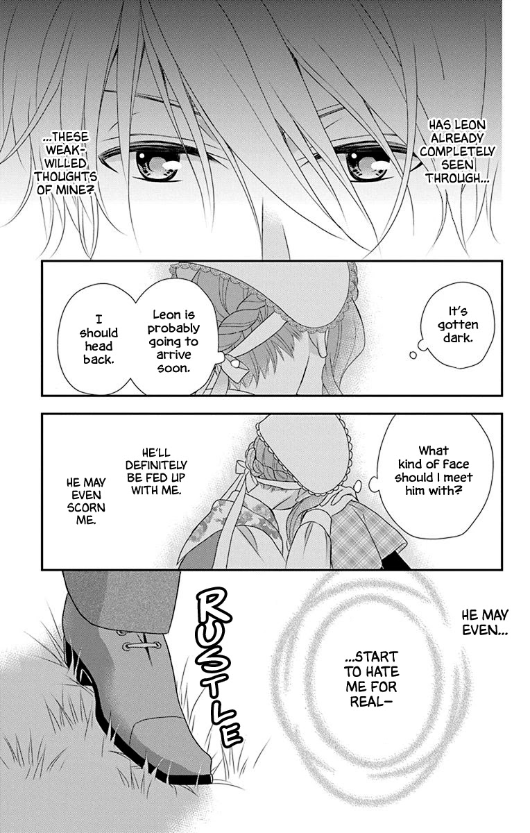 Kuro Hakushaku wa Hoshi o Mederu Chapter 41 page 25 - Chapter 41