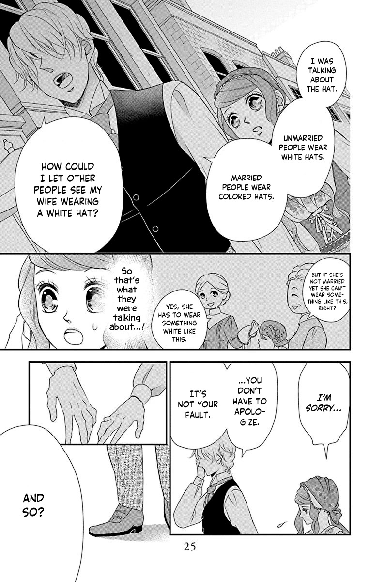 Kuro Hakushaku wa Hoshi o Mederu Chapter 41 page 29 - Chapter 41