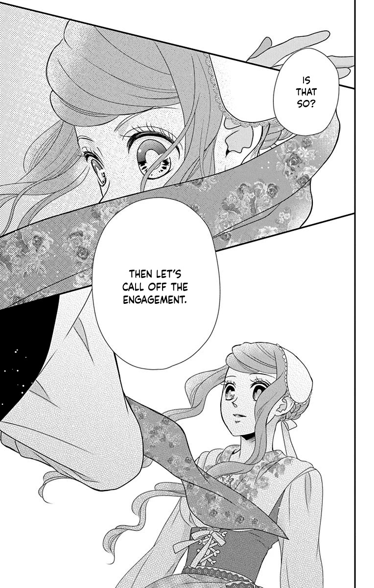 Kuro Hakushaku wa Hoshi o Mederu Chapter 41 page 31 - Chapter 41
